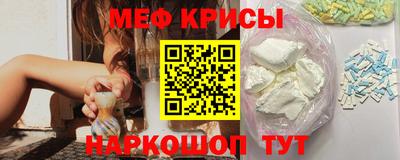 мдпв Заводоуковск