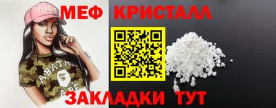 мдпв Заводоуковск
