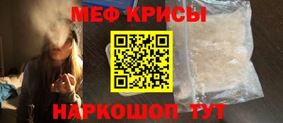 MDMA Ирбит