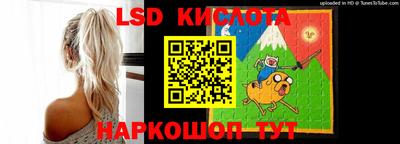 а пвп мука Жуковский