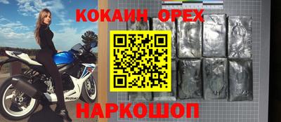 а пвп мука Жуковский