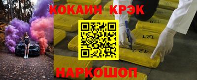 а пвп мука Жуковский