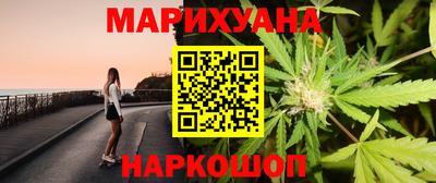 а пвп мука Жуковский