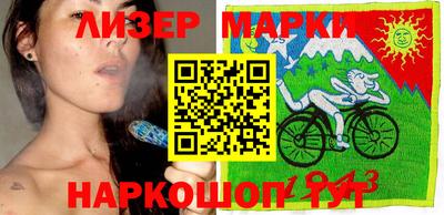 метадон Изобильный