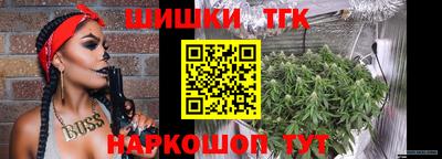 таблы Ипатово