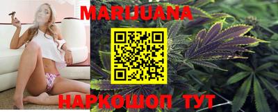 гашишное масло Заволжье