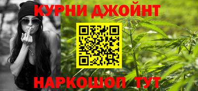 а пвп мука Жуковский