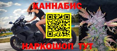 MDMA Ирбит