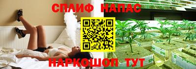 MDMA Ирбит