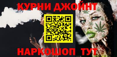 а пвп мука Жуковский