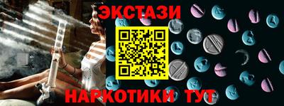 а пвп мука Жуковский