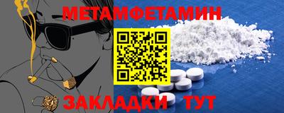 мдпв Заводоуковск