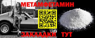 а пвп мука Жуковский