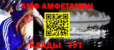а пвп мука Жуковский
