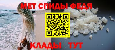 мдпв Заводоуковск