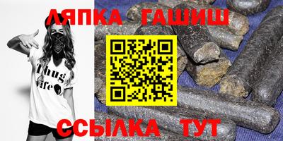 а пвп мука Жуковский