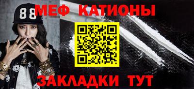 мдпв Заводоуковск