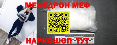 мдпв Заводоуковск