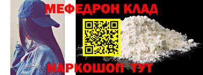 метадон Изобильный