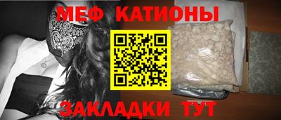 мдпв Заводоуковск